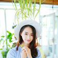 刘冰(中国内地90后女演员)