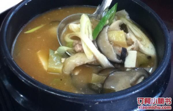 大酱汤
