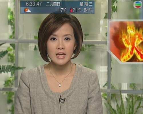 盘翠莹 盘翠莹