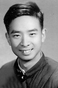 年轻时的汤一介(1952年) 年轻时的汤一介(1952年)