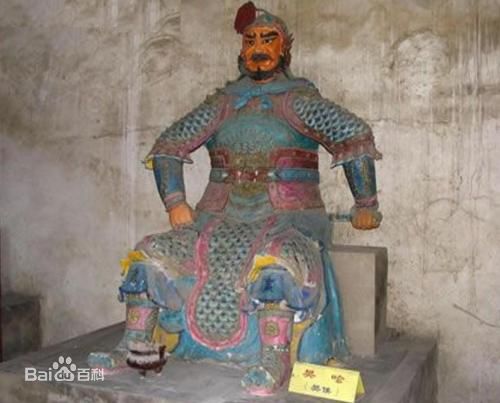 樊哙塑像 樊哙塑像