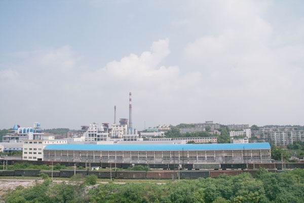 湘衡盐矿 湘衡盐矿
