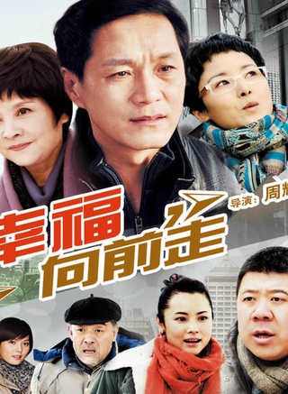 梁爱琪