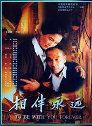 王学圻