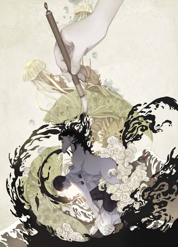 《画幻师》插图 《画幻师》插图