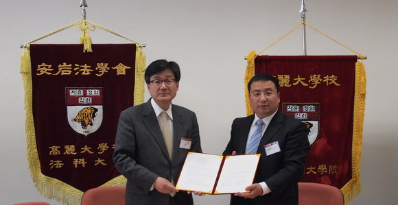 李万强院长参加第四届亚洲法学院院长论坛 李万强院长参加第四届亚洲法学院院长论坛