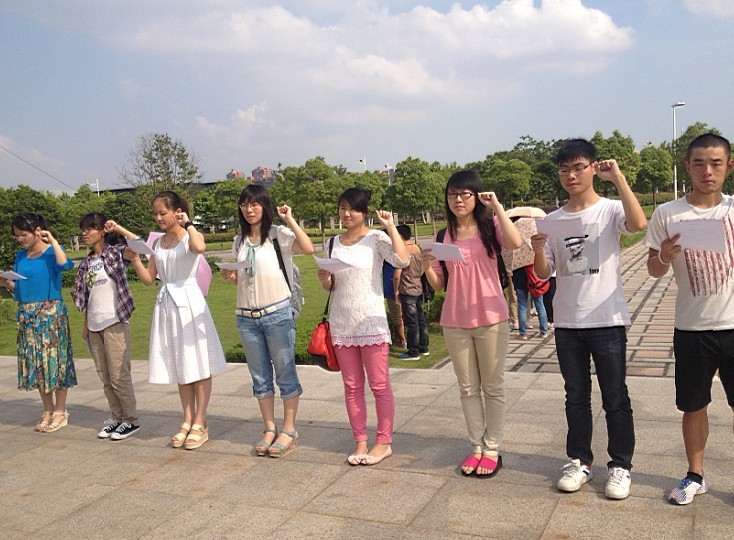南通大学文学院 南通大学文学院