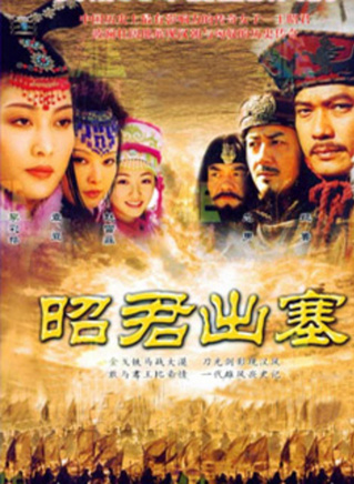 马诗红