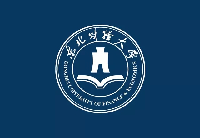 东北财经大学