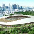 东京新国立竞技场(东京国立竞技场) 东京新国立竞技场(东京国立竞技场)
