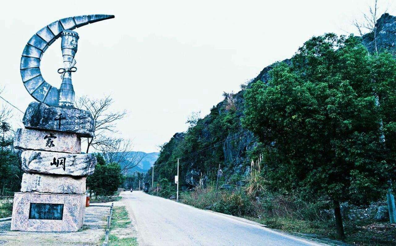 江永县