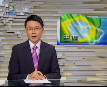 2007年7月22日的罗振邦