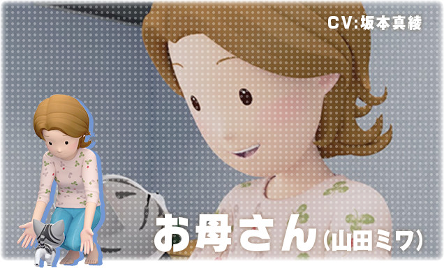 甜甜私房猫
