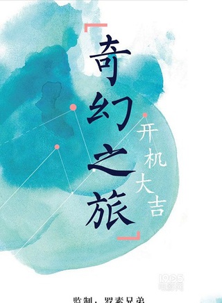 王紫逸