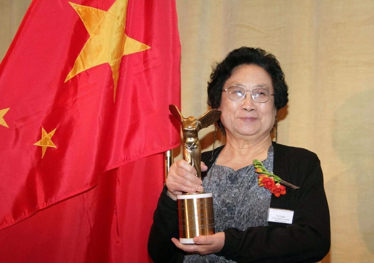 屠呦呦 屠呦呦