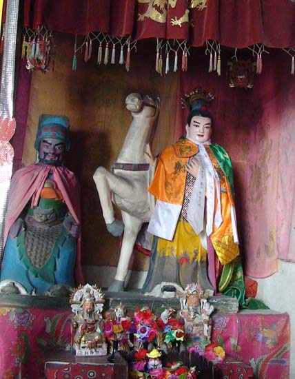 马明王(蚕神) 马明王(蚕神)