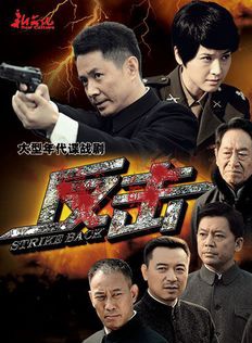 马崇乐