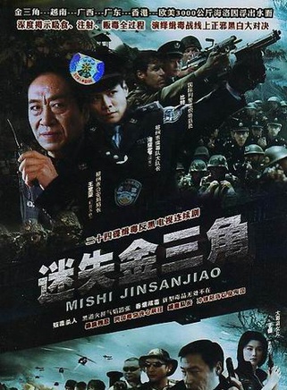 王奎荣