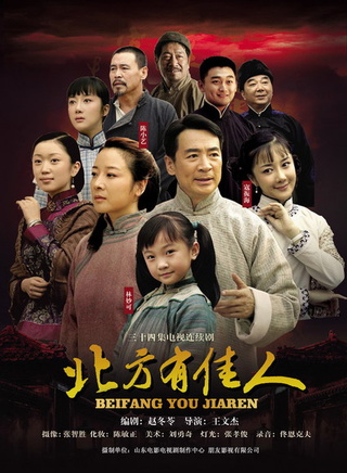 王奎荣