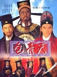 黎汉持