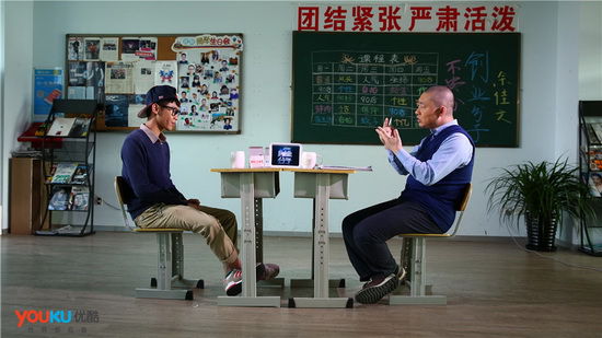 创业分子 创业分子