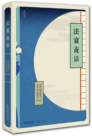 魏磊杰 魏磊杰