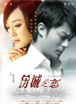 边潇潇(潇子珊)