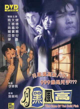 关宝慧
