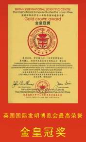 英易派 英易派