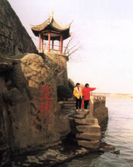 当代浣纱石 当代浣纱石