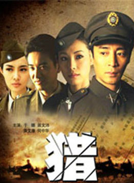 王奎荣(国家一级演员)