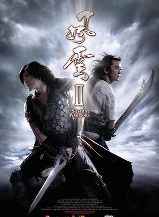 谢霆锋(Nicholas)