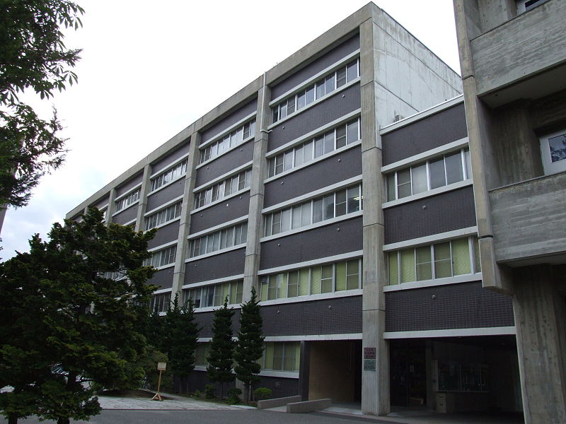 人文学部校舍