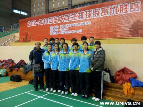 兰州大学女排在优胜赛 兰州大学女排在优胜赛