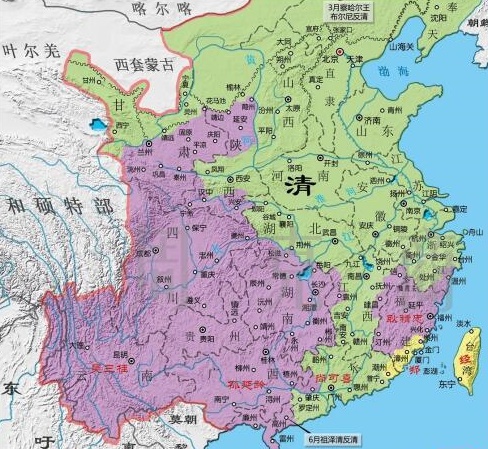 三藩之乱形势 三藩之乱形势