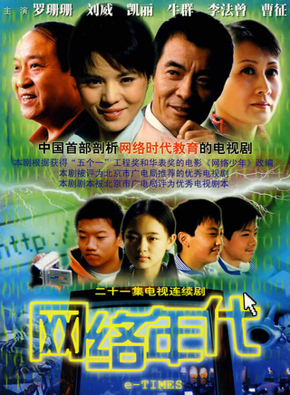 崔彬斌