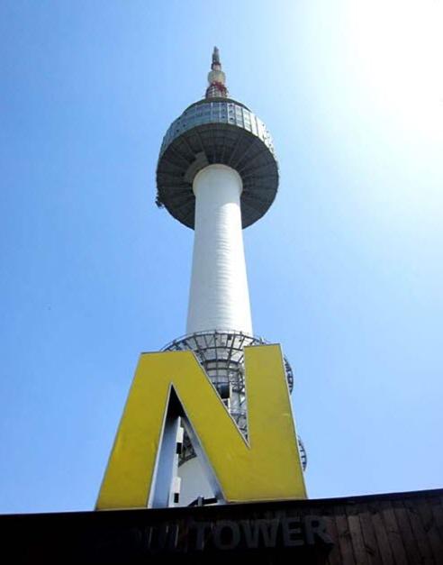 韩国首尔南山公园