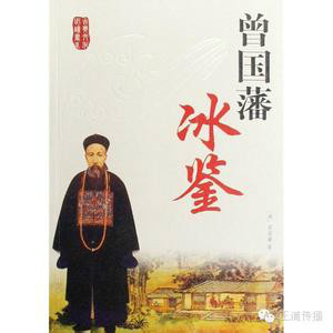 神骨鑒·骨之色与质