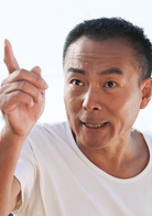 八九不离十(2015年刘二威执导电视剧)