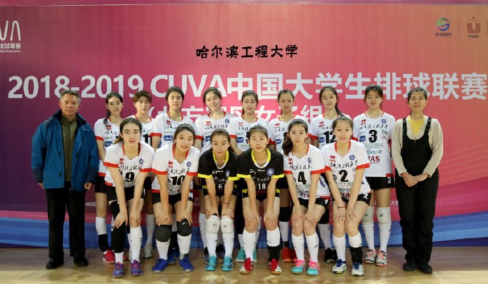 哈尔滨工程大学 哈尔滨工程大学