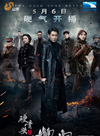 邱彬