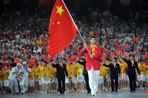 中国奥运代表团入场 中国奥运代表团入场