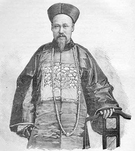 曾纪泽铜版画(1883年) 曾纪泽铜版画(1883年)