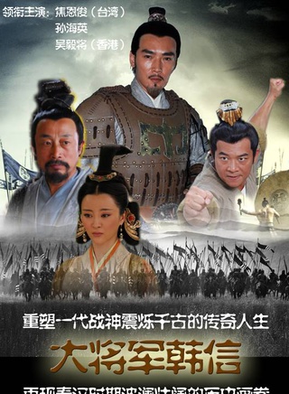 王菁