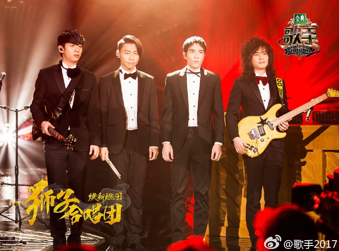 你是我最深爱的人(狮子合唱团演唱歌曲)