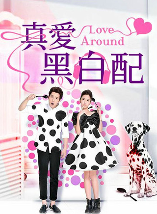 张复建