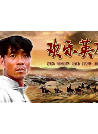 涂们