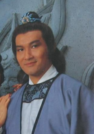 神鵰侠侣(1983年香港TVB版刘德华、陈玉莲主演电视剧)