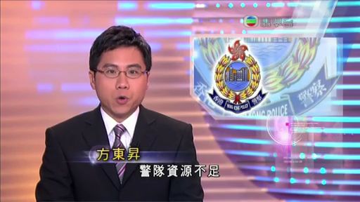 方东升 方东升