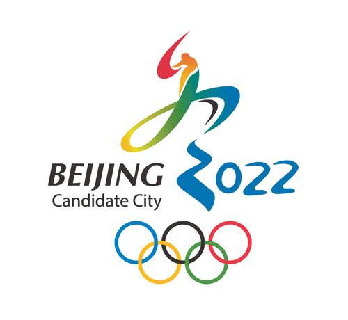 北京2022申奥会徽 北京2022申奥会徽